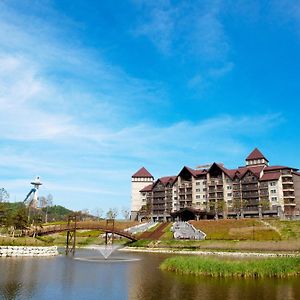 Intercontinental Alpensia Pyeongchang Resort